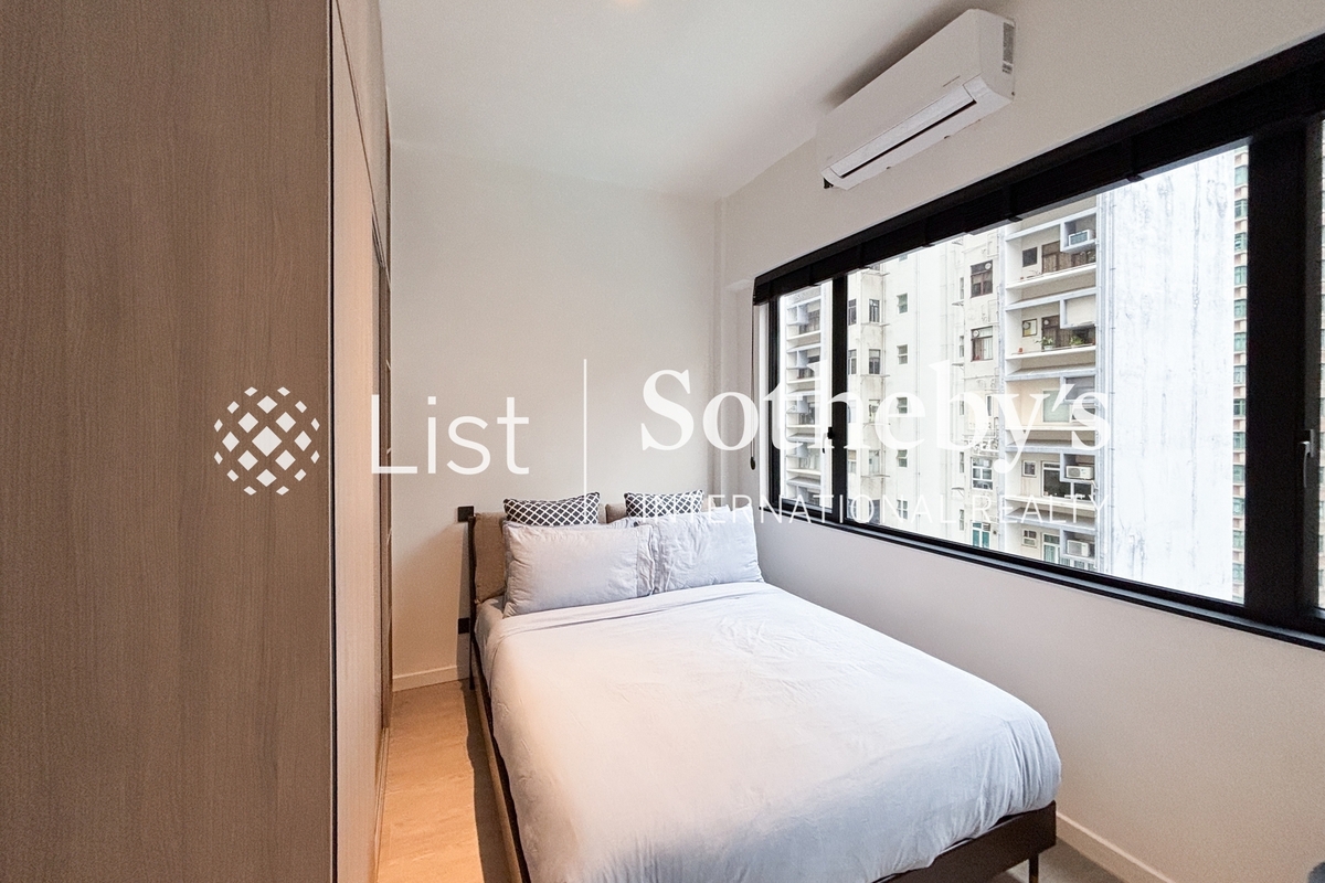 Manly Mansion 文麗苑 | Second Bedroom