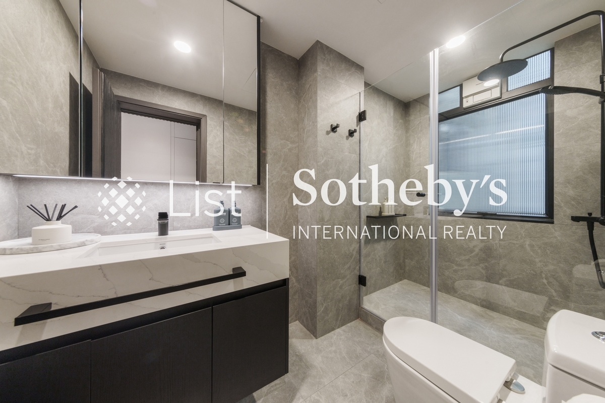 Manly Mansion 文麗苑 | Guest Bathroom