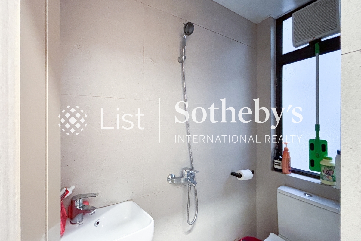 Manly Mansion 文麗苑 | Maid's Bath