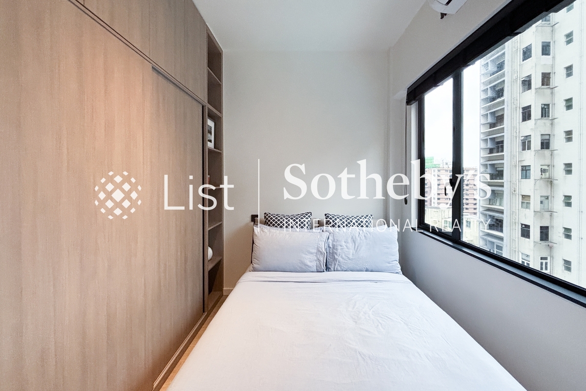 Manly Mansion 文麗苑 | Second Bedroom