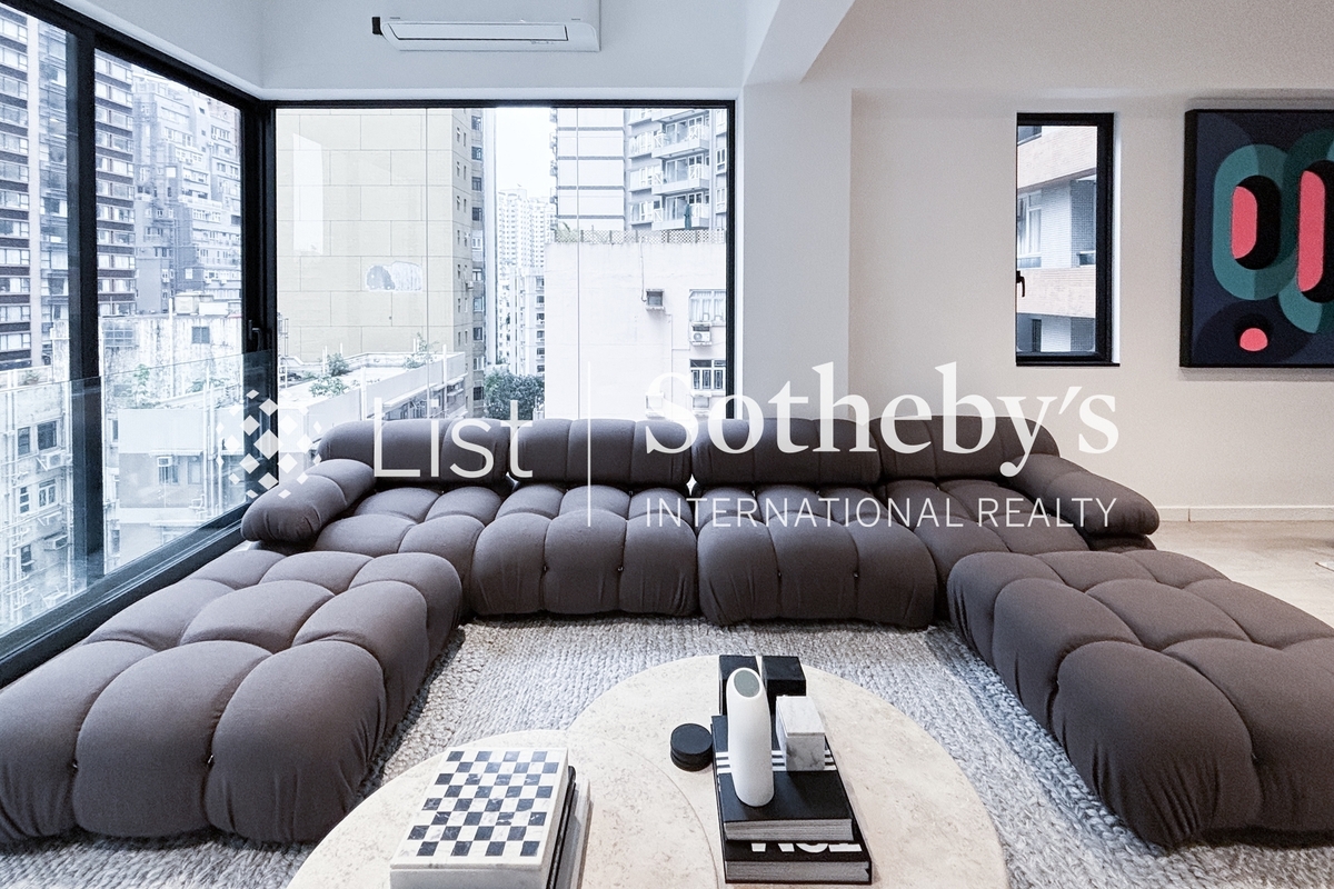 Manly Mansion 文麗苑 | Living Room