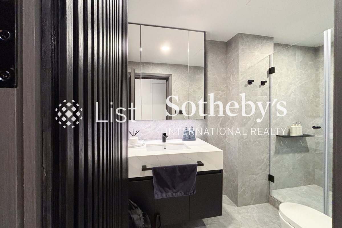 Manly Mansion 文麗苑 | Guest Bathroom