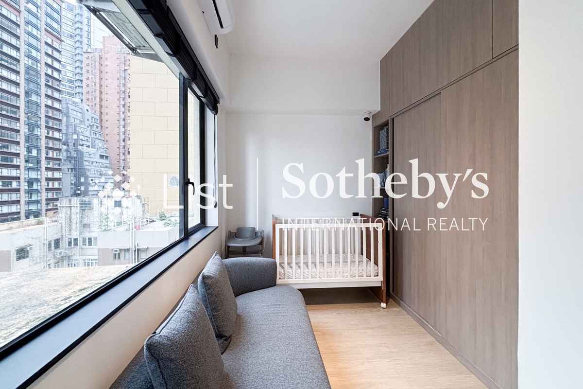 Manly Mansion 文麗苑 | Third Bedroom