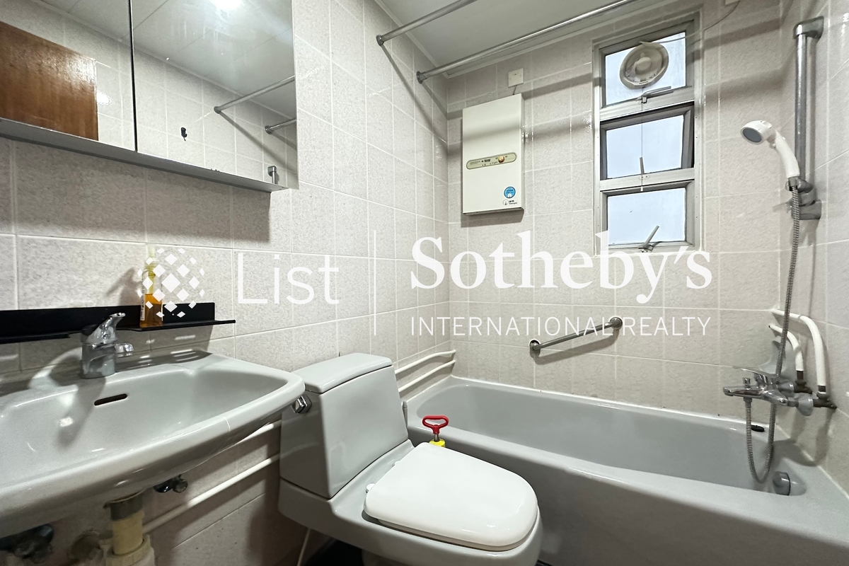 Floral Tower 福熙苑 | Guest Bathroom