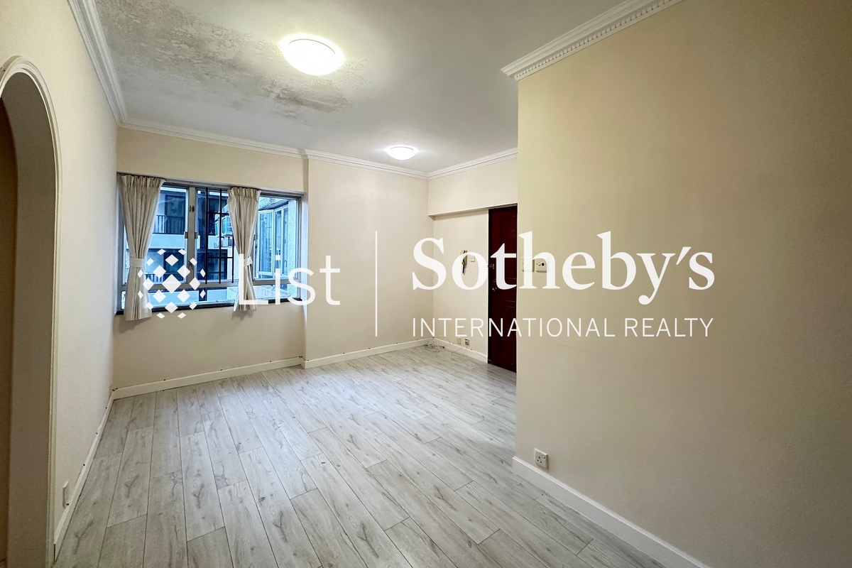 Floral Tower 福熙苑 | Living and Dining Room