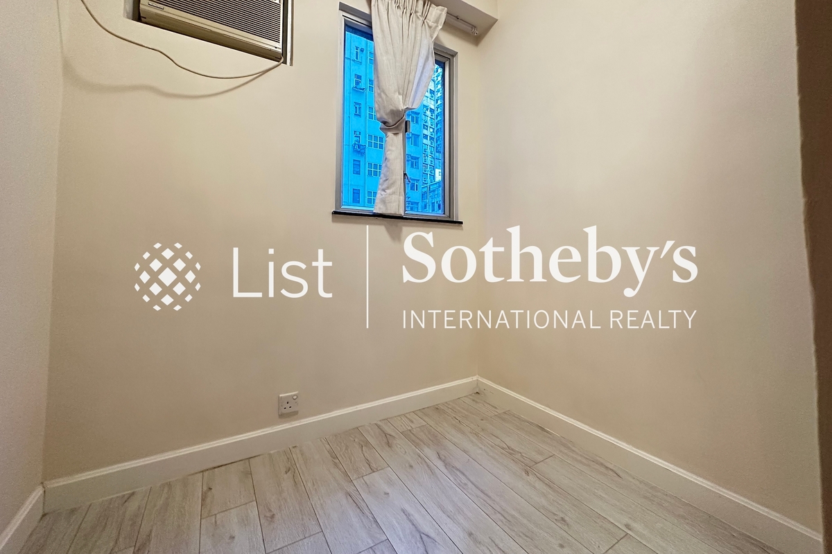 Floral Tower 福熙苑 | Third Bedroom