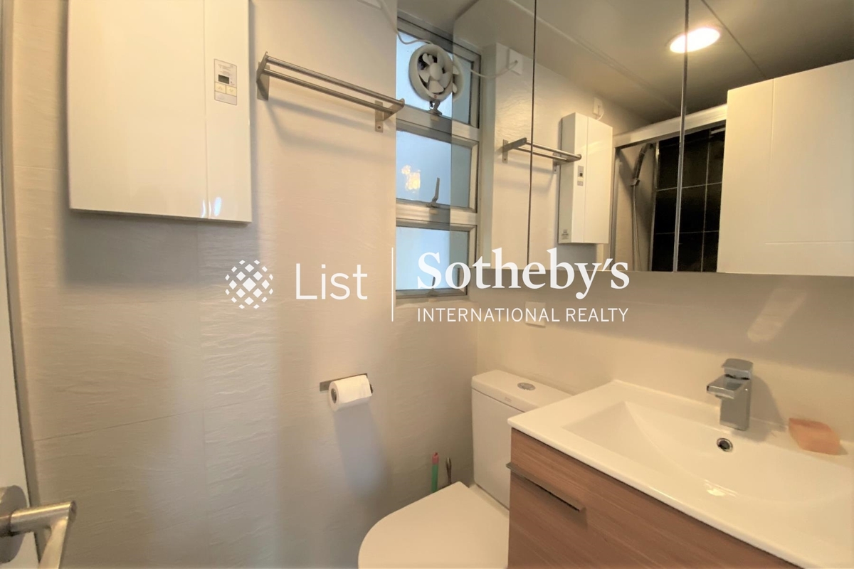 Floral Tower 福熙苑 | Bathroom