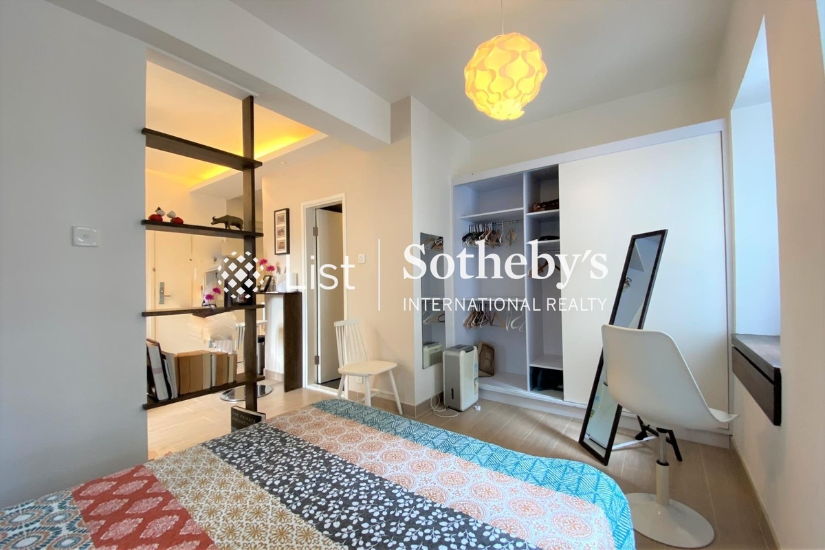 Floral Tower 福熙苑 | Sleeping Area