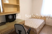Sanitarian Apartments 潔園 | Second Bedroom