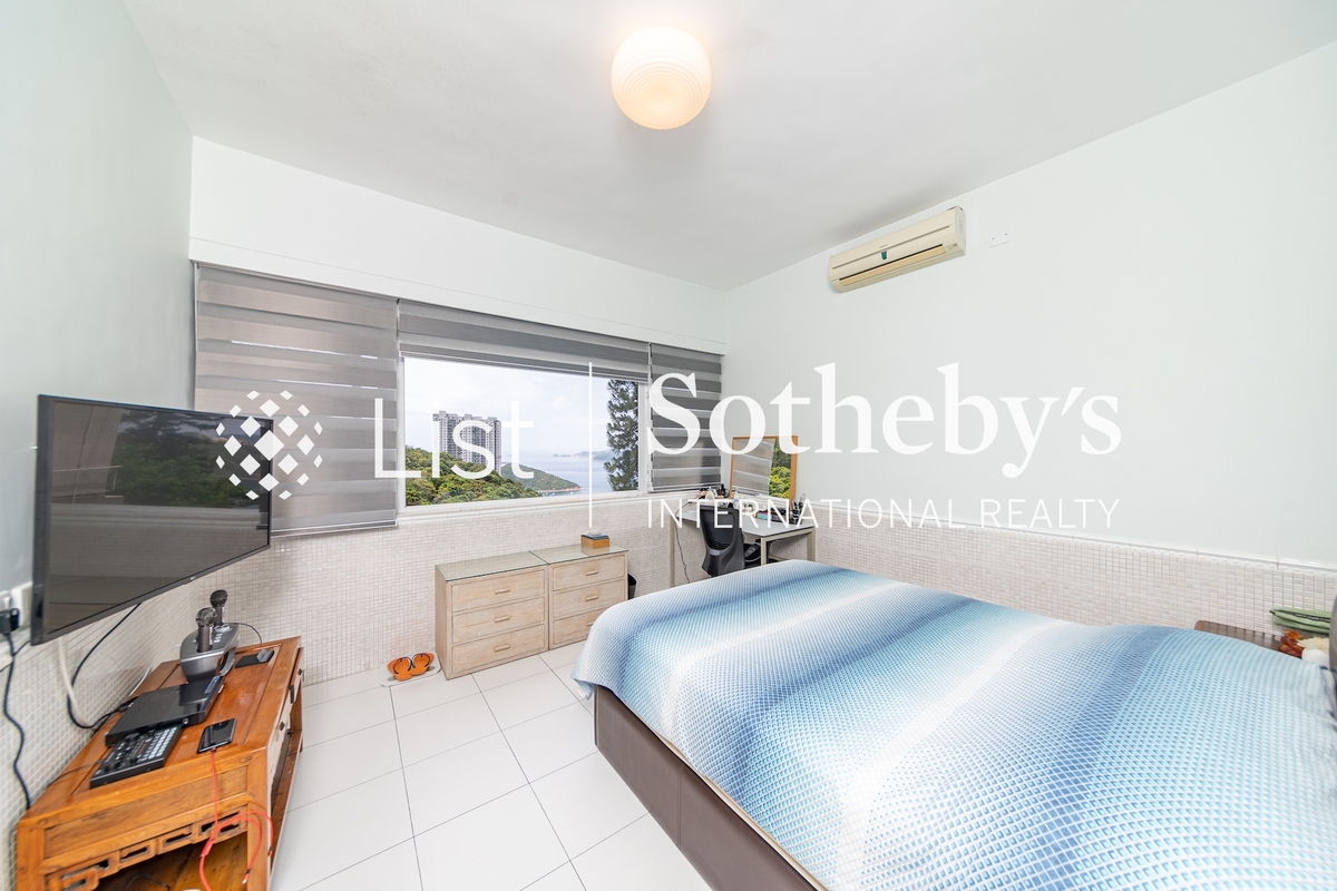 Sea Cliff Mansions 海峰園 | Second En-suite Bedroom