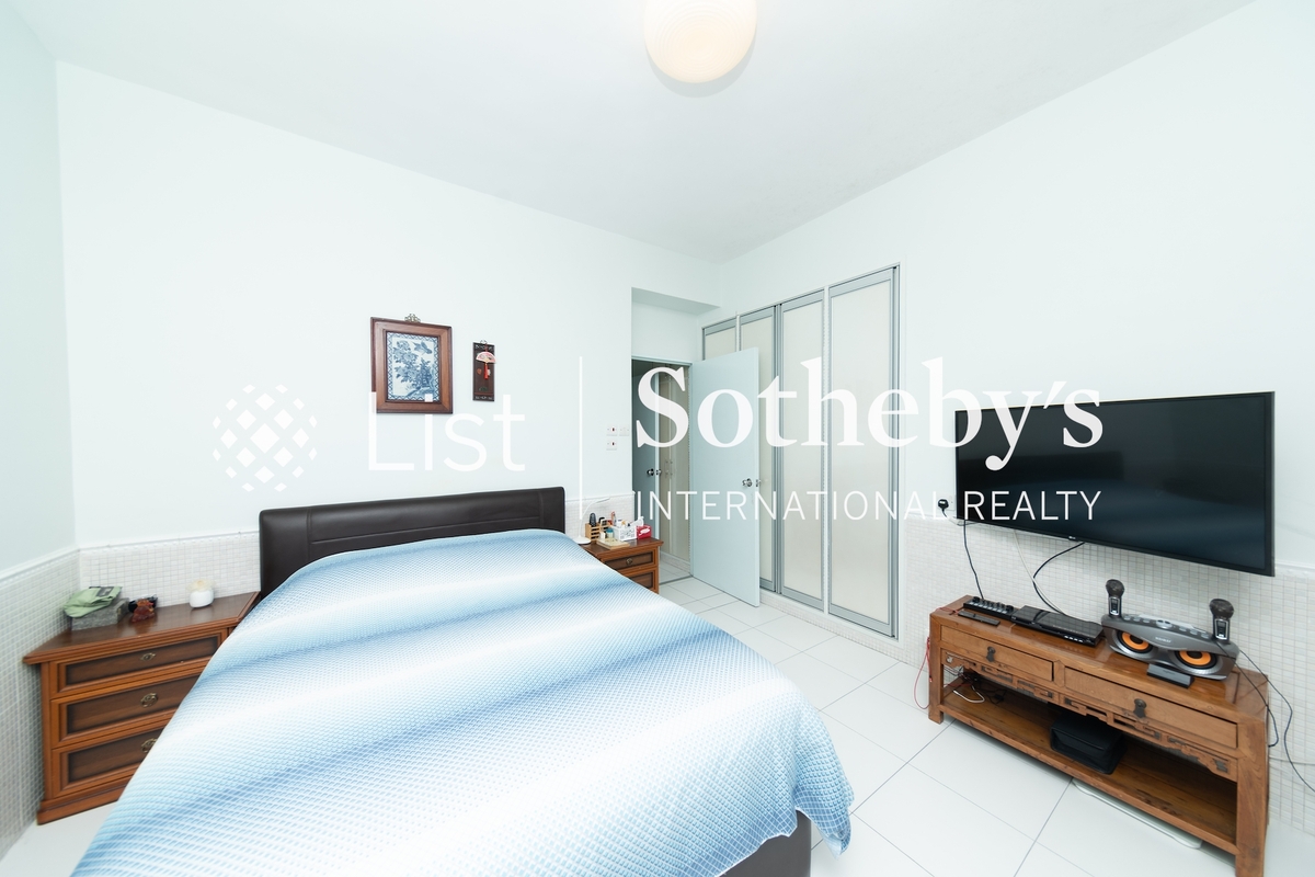 Sea Cliff Mansions 海峰園 | Second En-suite Bedroom