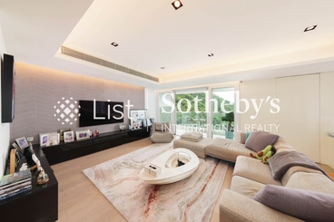 Sea Cliff Mansions 海峰園 | 