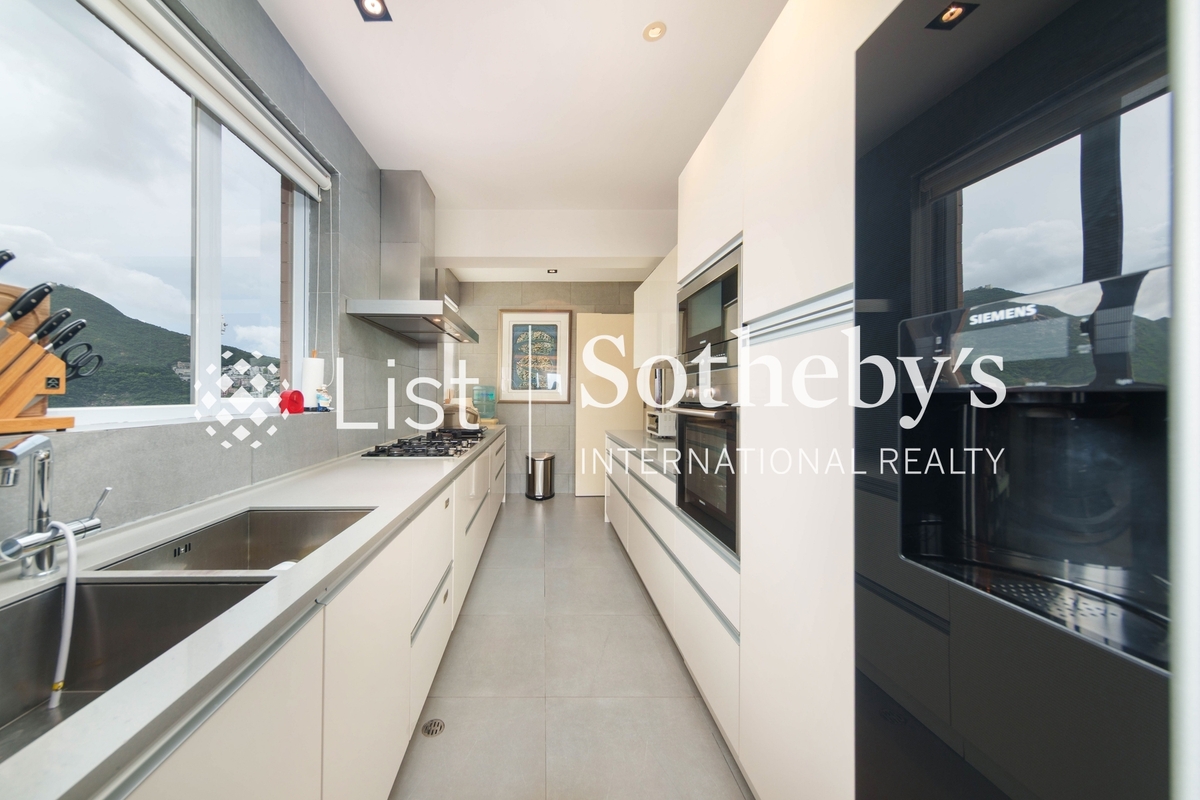 Sea Cliff Mansions 海峰園 | Kitchen
