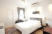 Hong Kong Garden 香港花园 | Second En-suite Bedroom