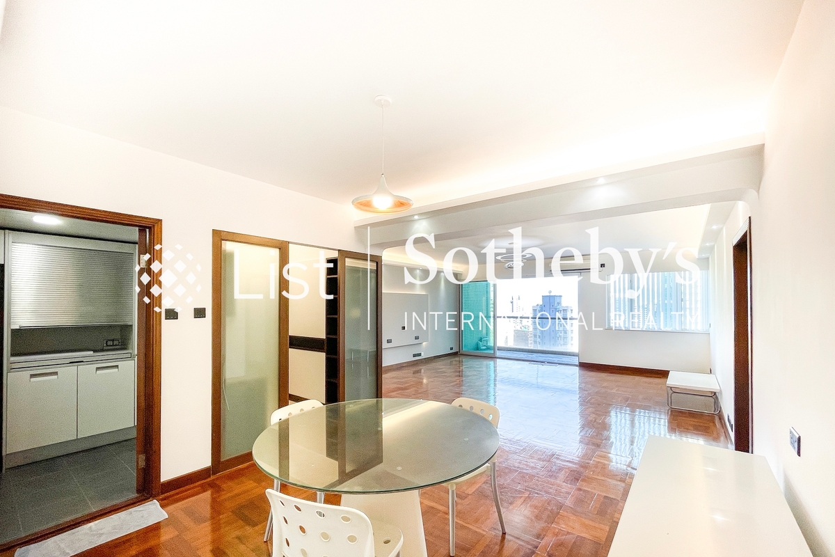 Hong Kong Garden 香港花園 | Living and Dining Room