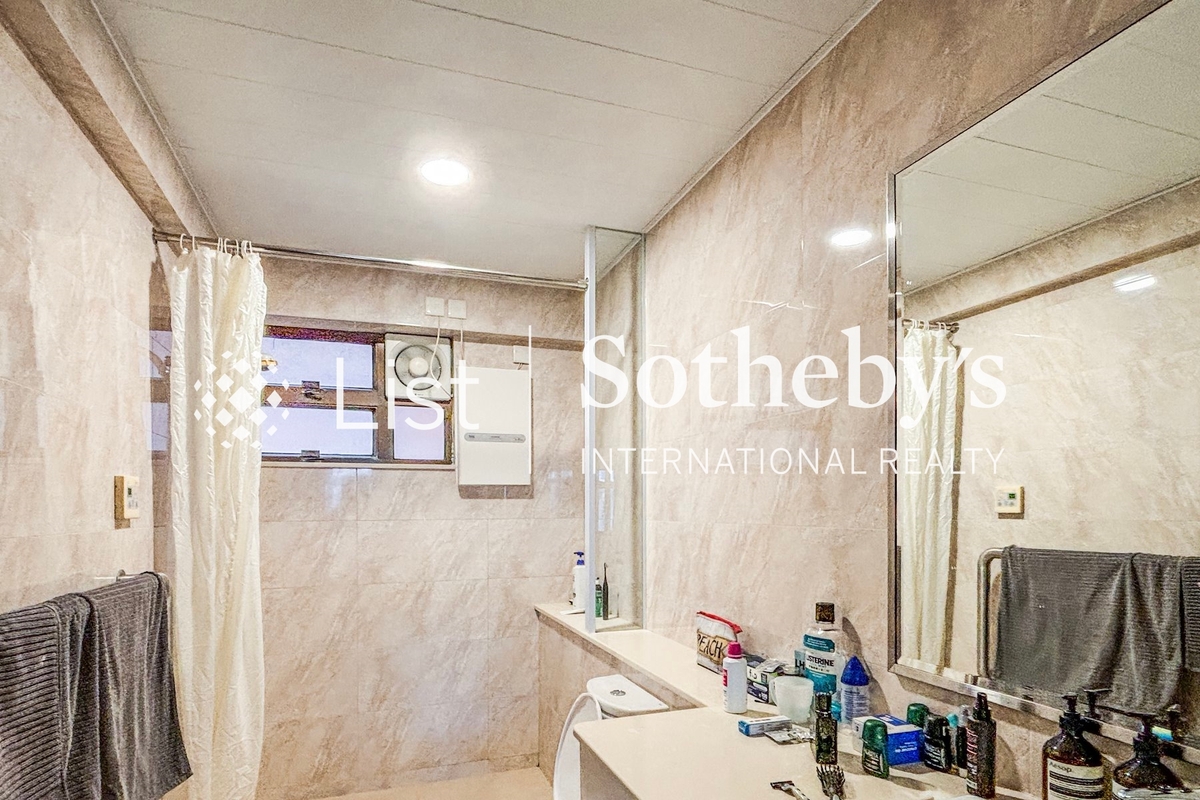 Hong Kong Garden 香港花園 | Master Bathroom