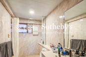 Hong Kong Garden 香港花園 | Master Bathroom
