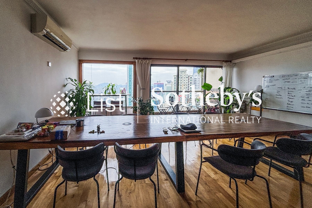 Hong Kong Garden 香港花園 | Dining Room
