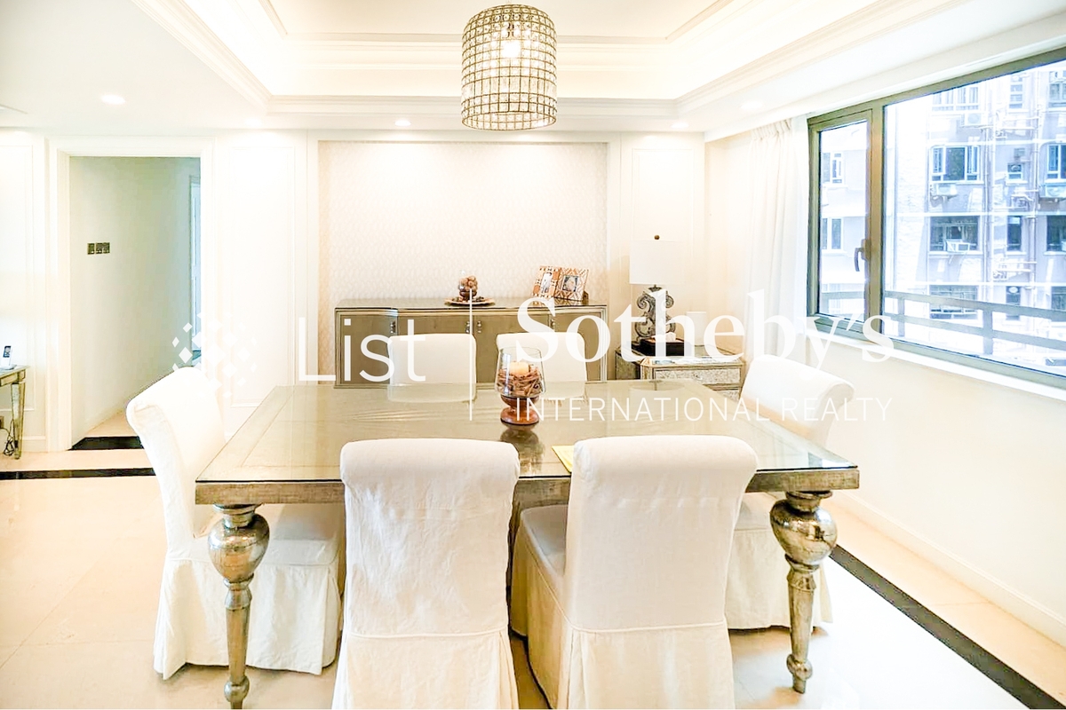 Hong Kong Garden 香港花園 | Dining Room