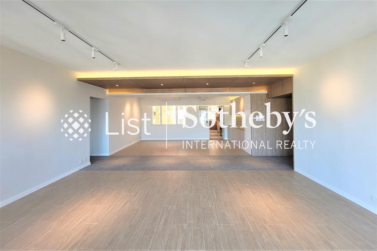 Hong Kong Garden 香港花園 | Living and Dining Room