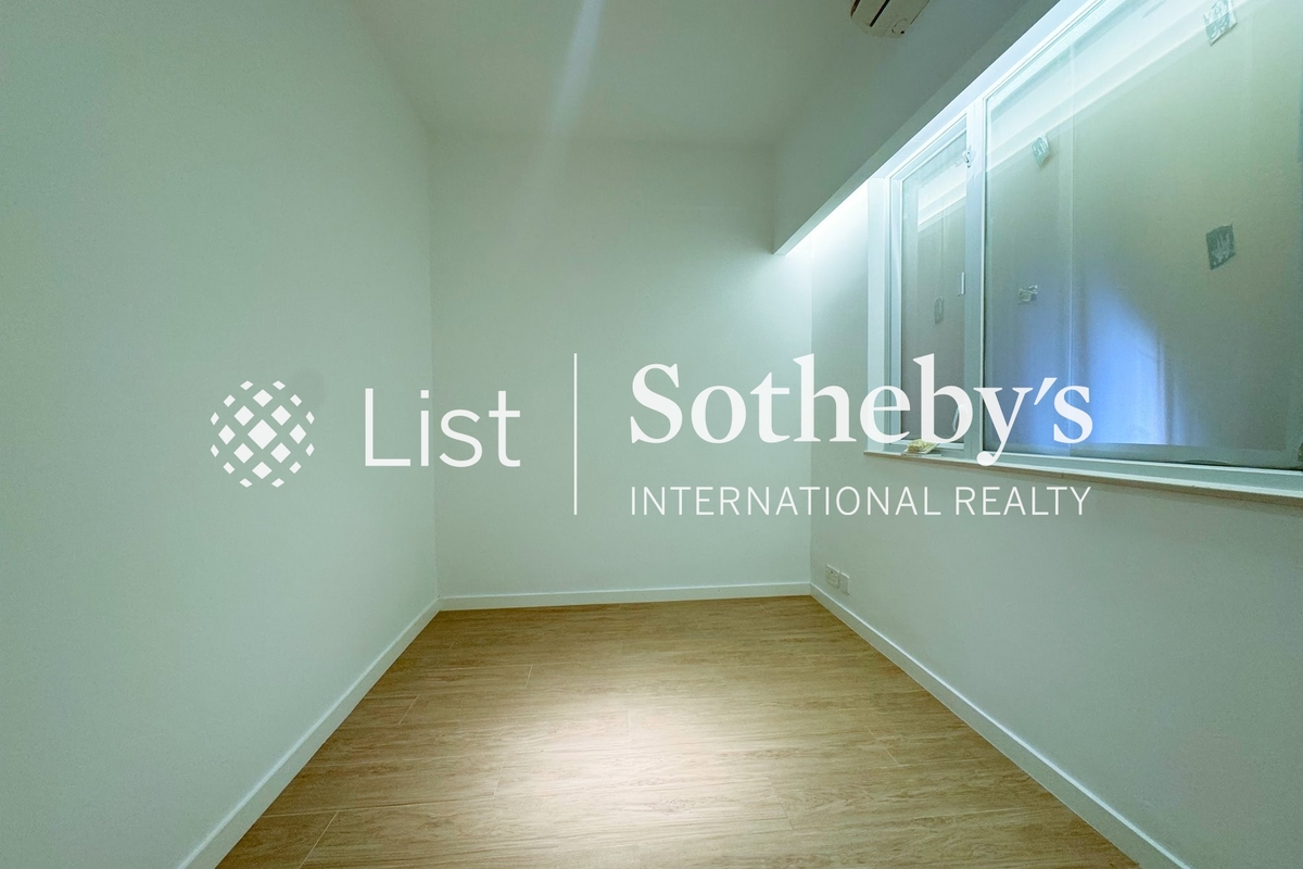 Hong Kong Garden 香港花園 | Third Bedroom