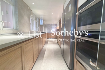 Hong Kong Garden 香港花園 | 