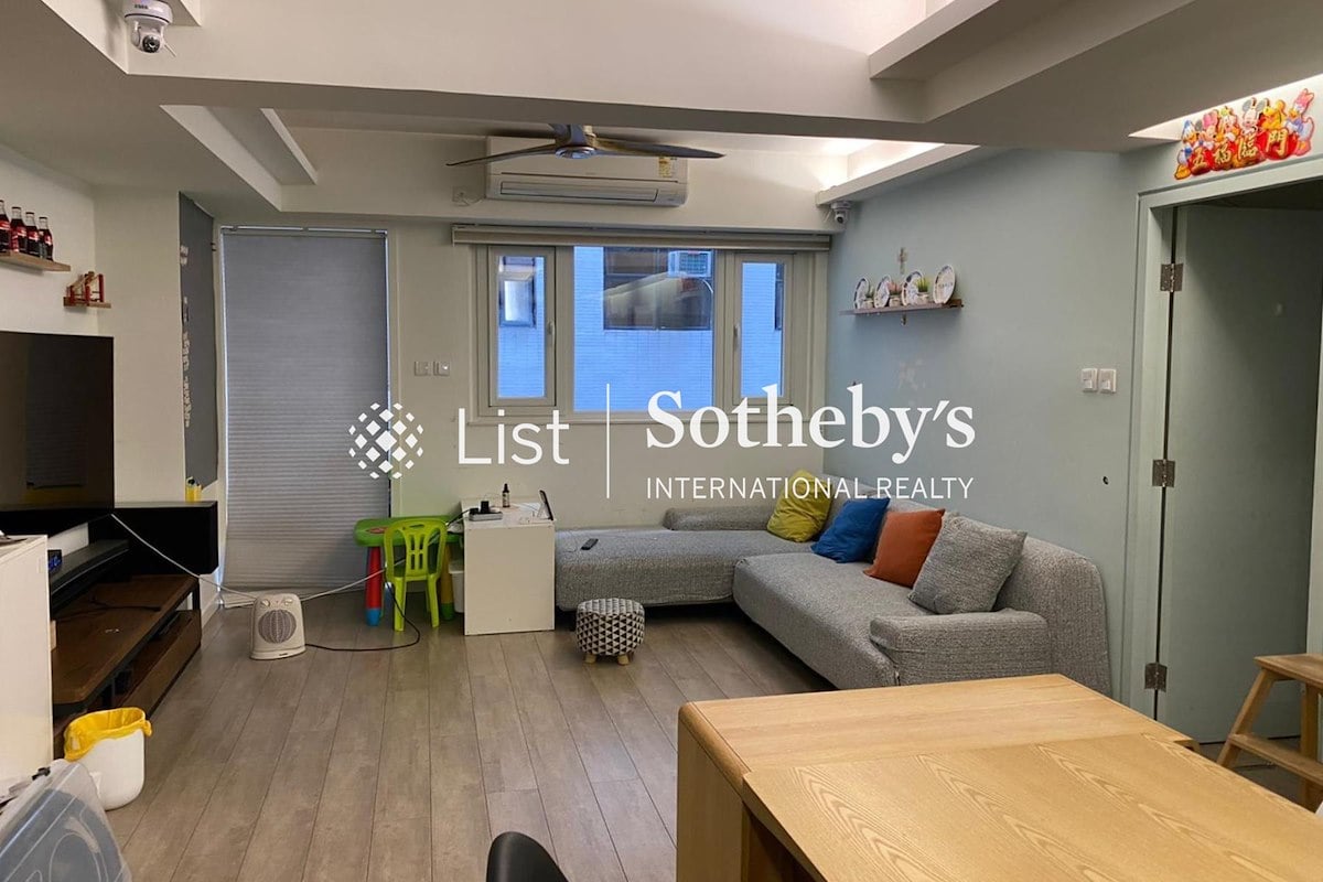 Chong Yuen 暢園 | Living and Dining Room
