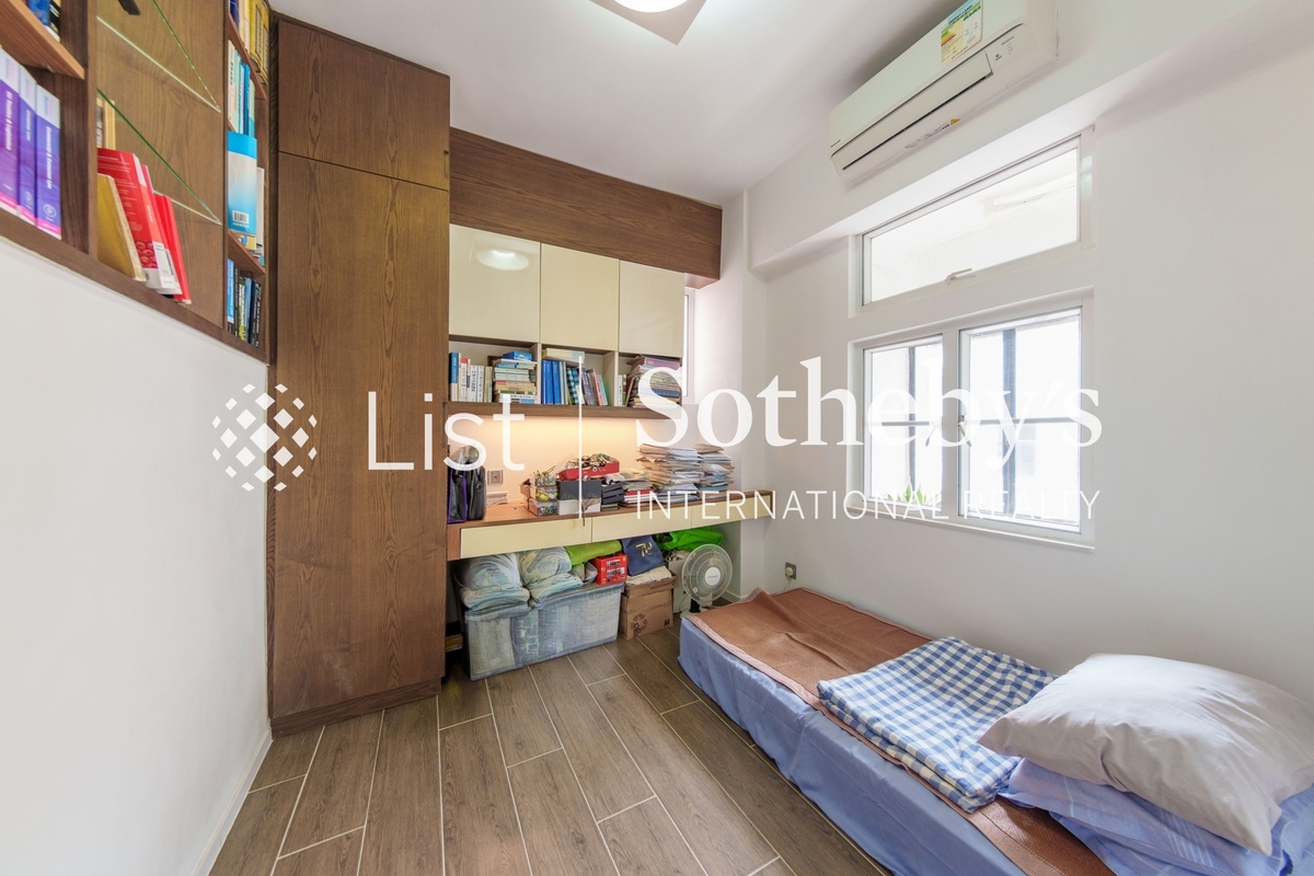King's Court 景緻閣 | Third Bedroom