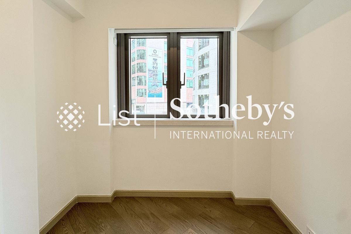 3 Macdonnell Road 麥當勞道3號 | Second Bedroom