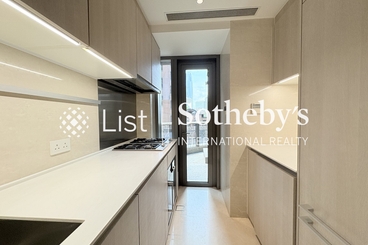 3 Macdonnell Road 麥當勞道3號 | 