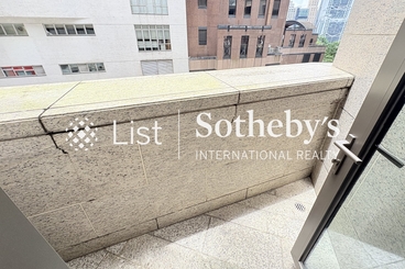 3 Macdonnell Road 麥當勞道3號 | 