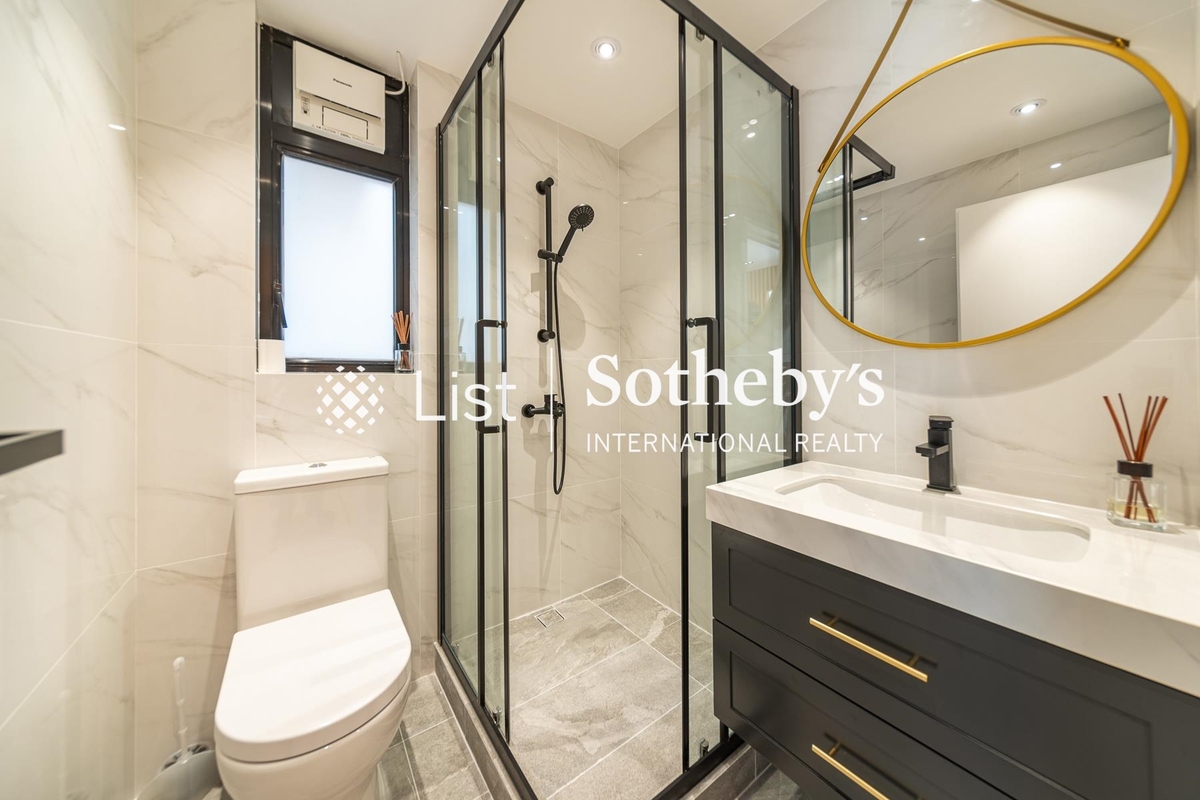 The Beachside The Beachside | Guest Bathroom