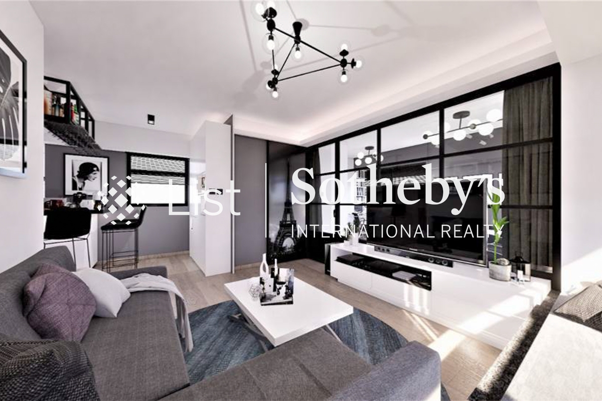 Serene Court 西寧閣 | Living and Dining Room