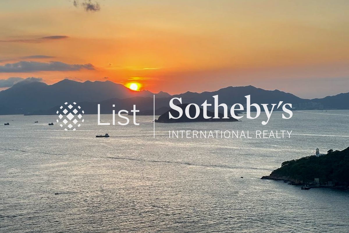 Serene Court 西寧閣 | View from Private Roof Terrace