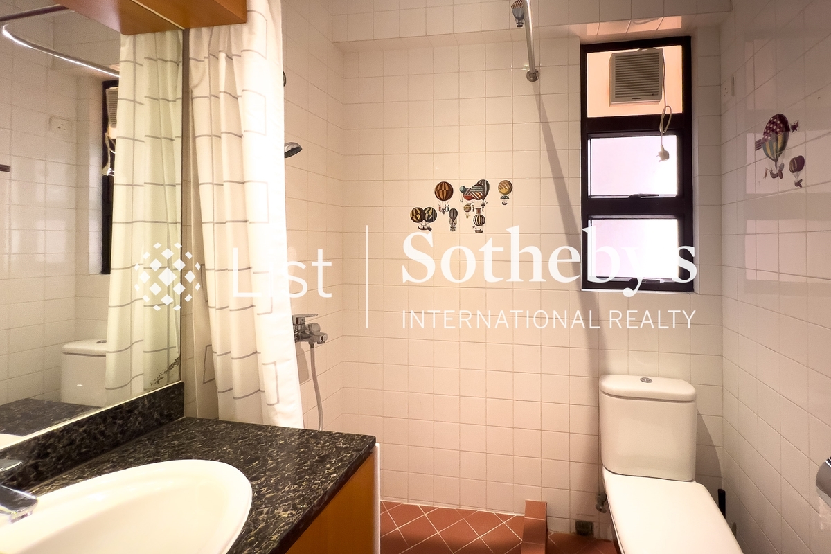 Serene Court 西寧閣 | Guest Bathroom