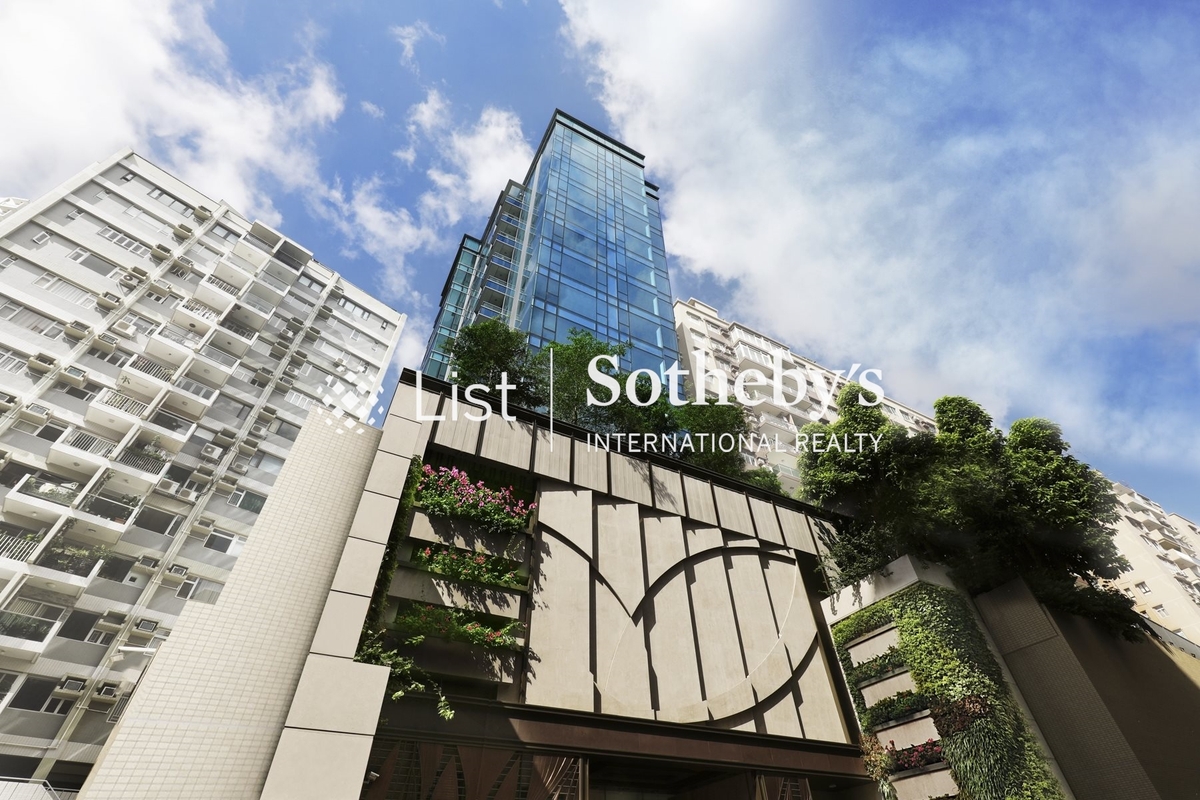 Josephine Court 秀桦阁 | Building Outlook