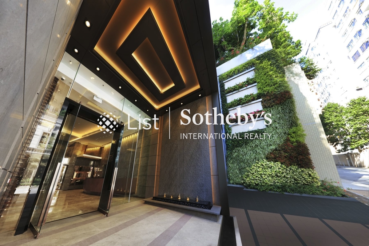 Josephine Court 秀桦阁 | Building Entrance
