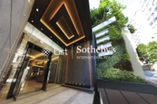 Josephine Court 秀桦阁 | Building Entrance