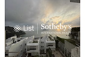 Coral Villas 珊瑚小築 | View from Living and Dining Room