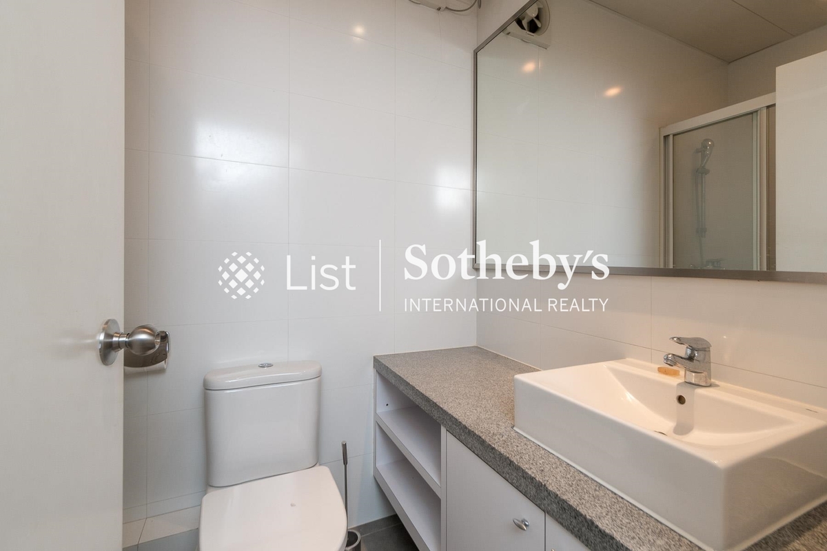 Pine Villa 翠屋 | Guest Bathroom