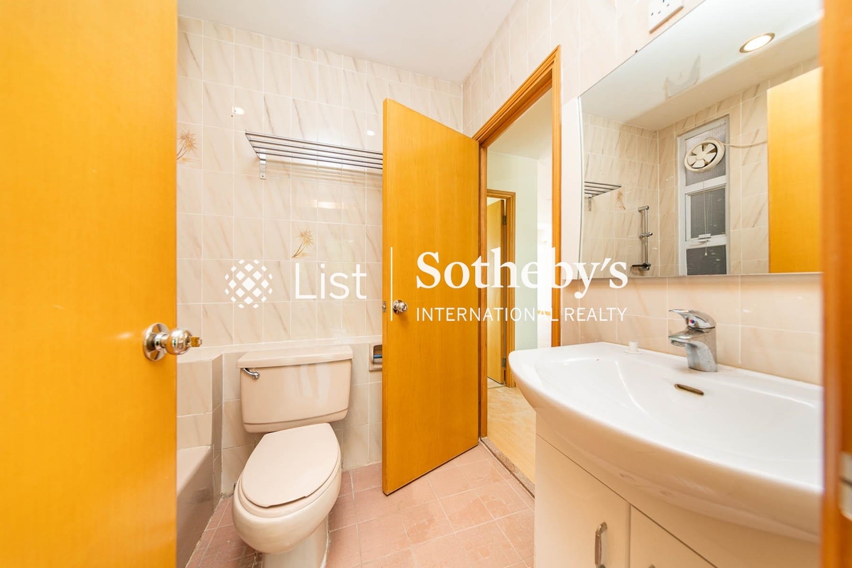 Riviera Apartments 海灘公寓 | Second En-suite Bathroom