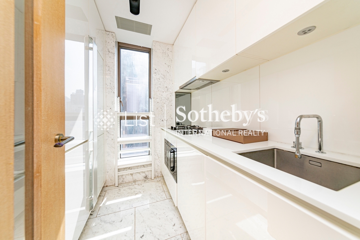 The Gloucester 尚匯 | Kitchen