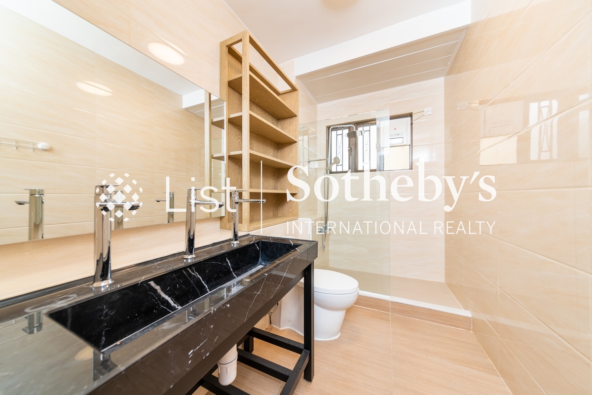 Evergreen Garden 松柏花園 | Guest Bathroom