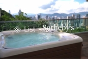 Harmony 逸園 | Club House Facilities