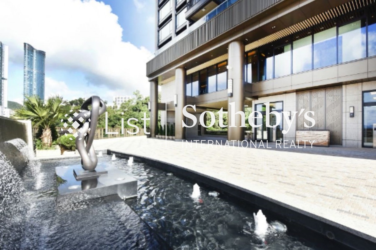 Harmony 逸園 | Building Fountain