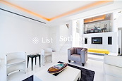 Horizon Ridge 海天小築 | Living Room