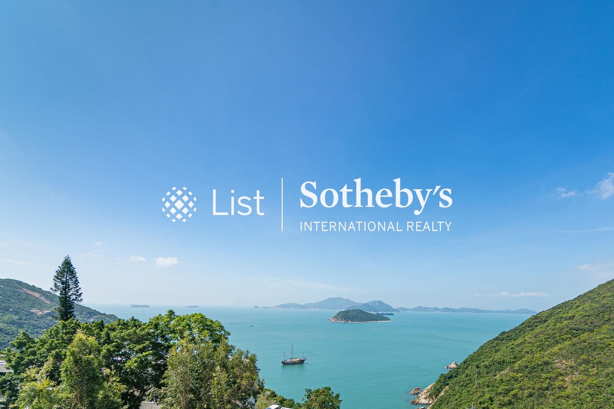 Horizon Ridge 海天小築 | View from Private Roof Terrace