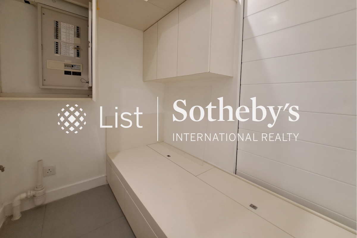 The Legend 名門 | Maid Room