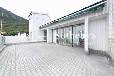 Mount Austin Estate 山景花園別墅 | 