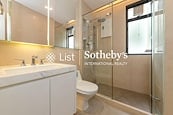 No. 21 Coombe Road 甘道 21 号 | Bathroom 